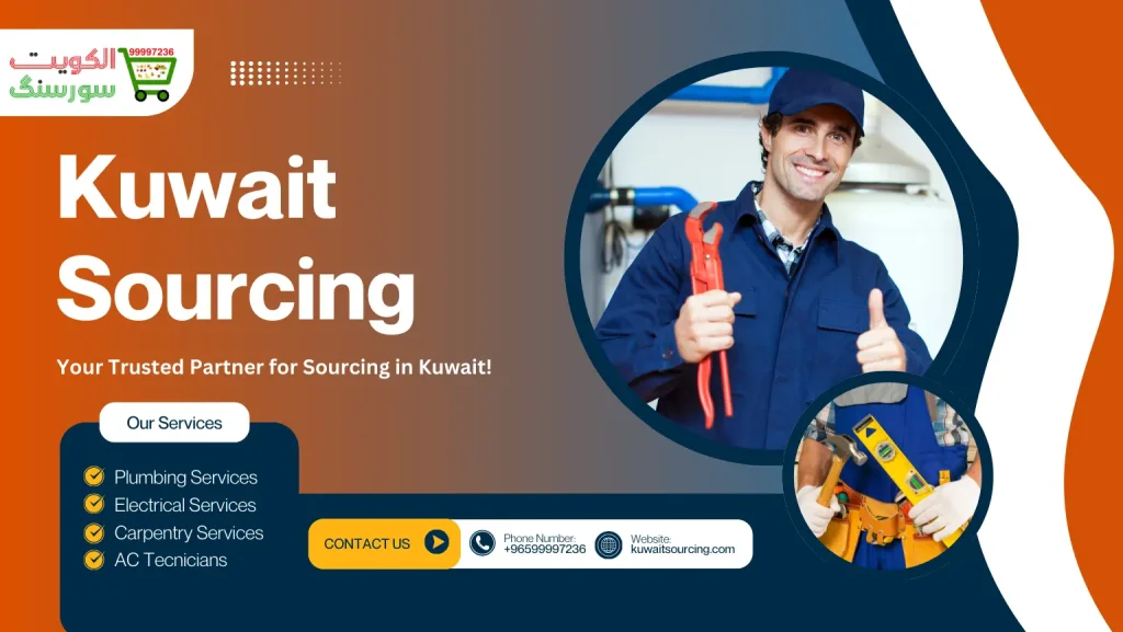 99997236 تصليح تكيف جابر الاحمد