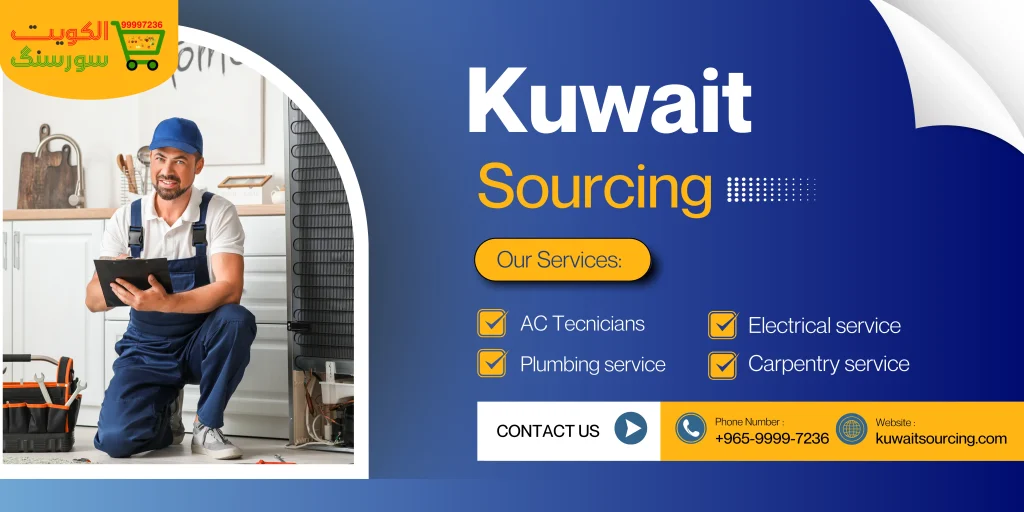 99997236 تصليح تكيف جابر الاحمد